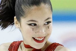Is Alysa Liu Figure Skating Again? News & Updates Safem Fabrication - Precision Engineering & Custom Manufacturing Solutions Is Alysa Liu Figure Skating Again? News & Updates | Safem Fabrication - Precision Engineering & Custom Manufacturing Solutions