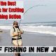 NJ Surf Fishing Report: Latest Catches & Spots [Updated] | Learn to Surf & Skate: A Beginner's Step-by-Step Guide