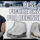 Best Figure Skates for Beginners: [Year] Guide & Tips | Learn to Surf & Skate: A Beginner's Step-by-Step Guide
