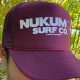 Kauai Surf: Nukumoi Surf Shop - Gear, Lessons & More | Learn to Surf & Skate: A Beginner's Step-by-Step Guide