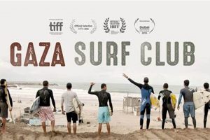 Gaza Surf Club: Riding Waves, Finding Hope | Learn to Surf & Skate: A Beginner's Step-by-Step Guide