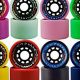 Best Outdoor Roller Skate Wheels [Guide] & Reviews! | Learn to Surf & Skate: A Beginner's Step-by-Step Guide
