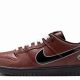 Shop Nike Brown Skate Shoes: Style & Performance! | Learn to Surf & Skate: A Beginner's Step-by-Step Guide